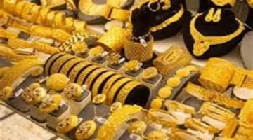 تراجع ملحوظ في سعر الذهب عيار 21 وفقاً لموقع فلسطينيو48 اليوم